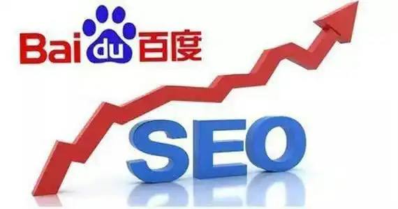 水龙吟剧粉开始人传人现象了