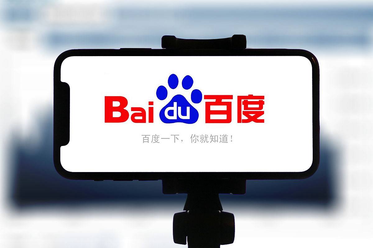 白鹿来了也不好使