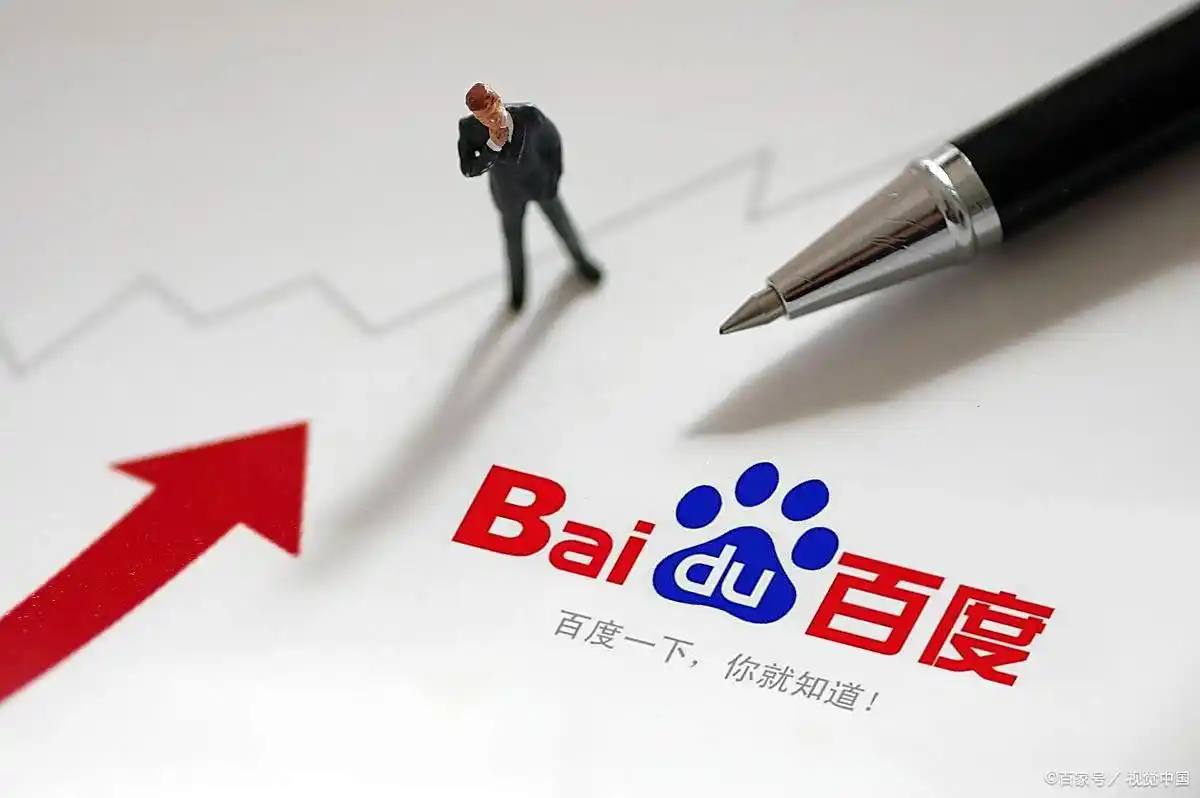 大小单双正规平台下载况盛发布声明